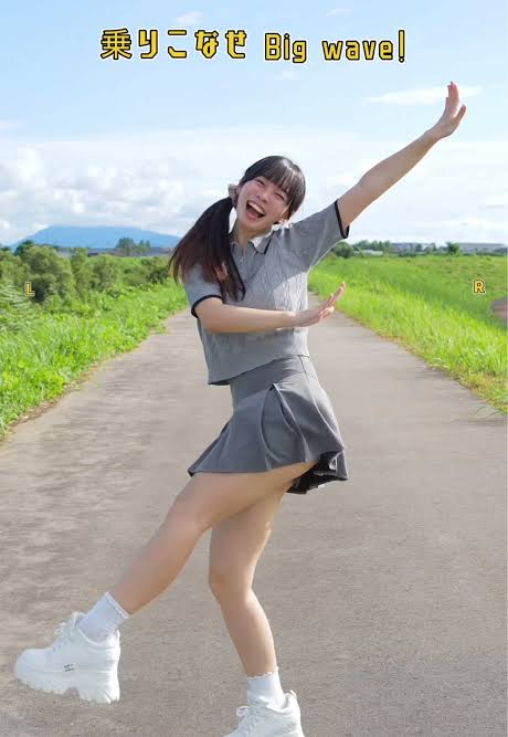 Marugotomikan